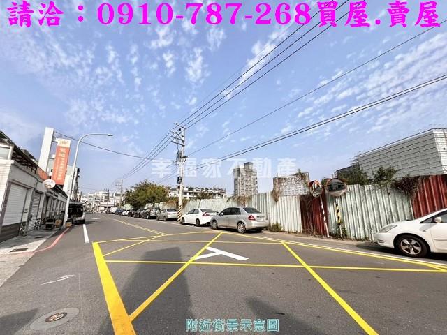 永康工業地-7