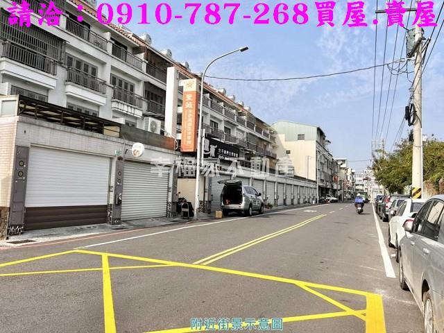永康工業地-8