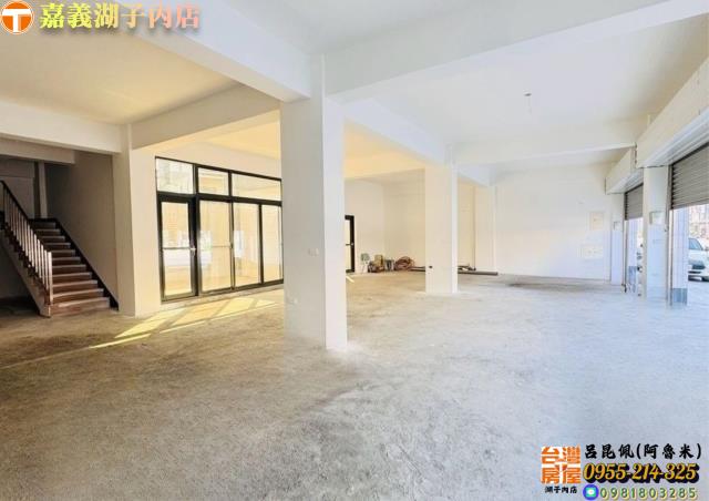 中埔工業地-1