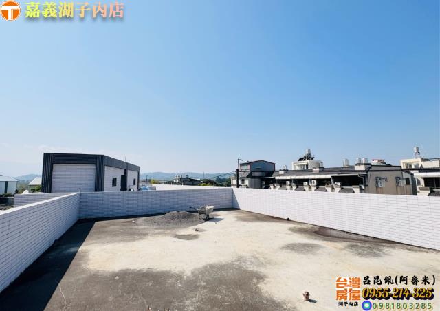 中埔工業地-4