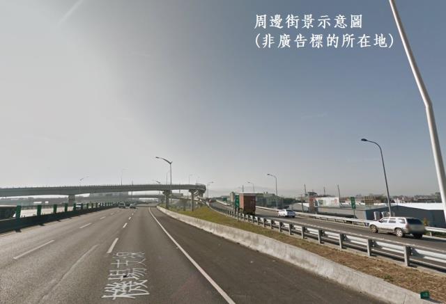 八德工業地-0