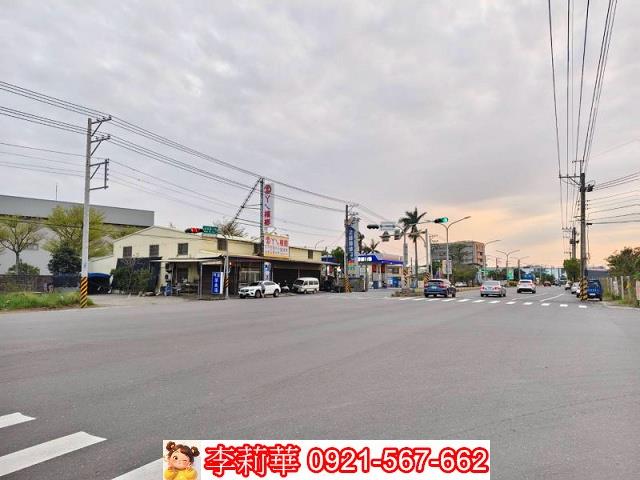 麻豆工業地-1