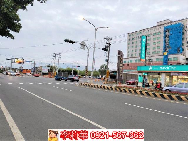 麻豆工業地-2