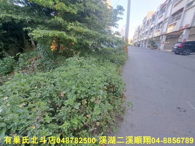 北斗工業地-0