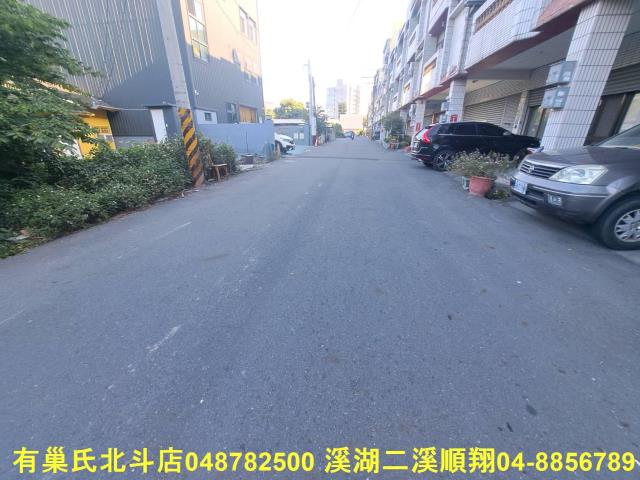 北斗工業地-2