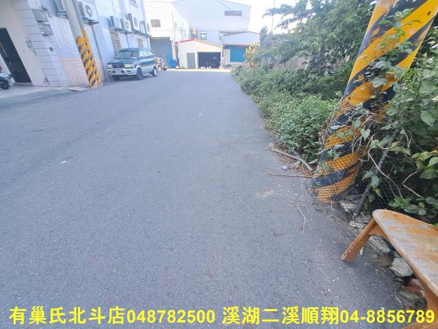 北斗工業地-5