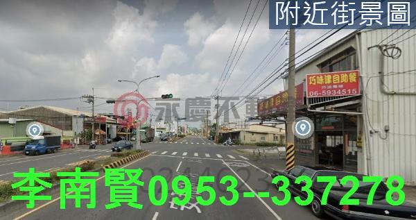 台南安定工業地-0