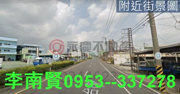 台南安定工業地-1