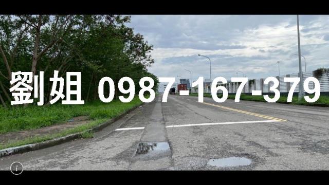 屏東工業地-1