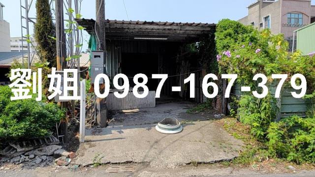 高雄路竹工業地-2