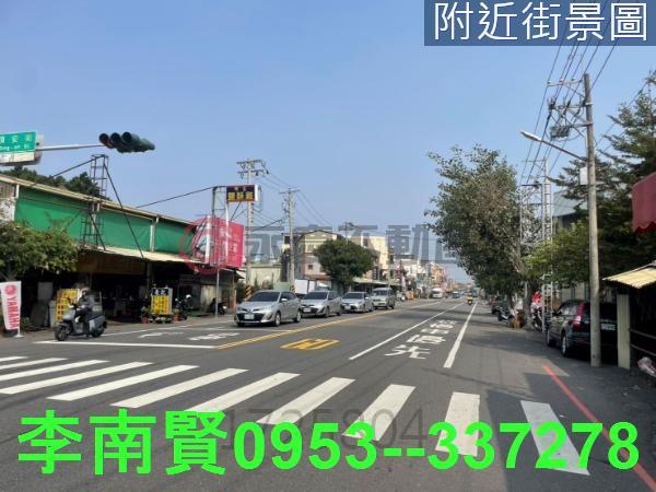 安南工業地-1