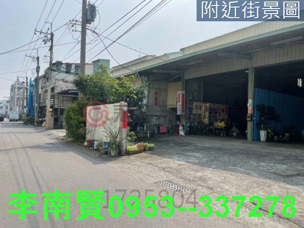 安南工業地-3