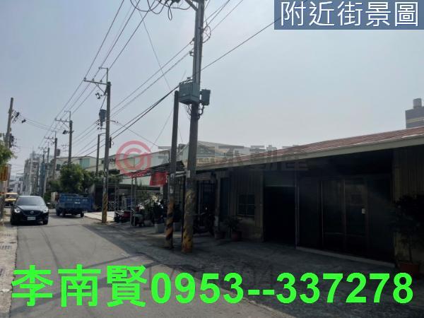 安南工業地-4