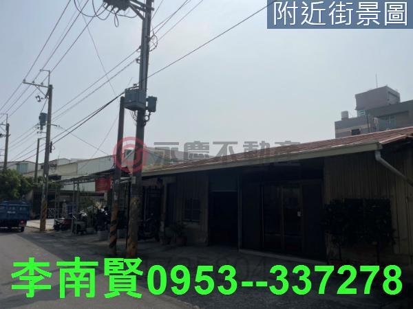 安南工業地-7