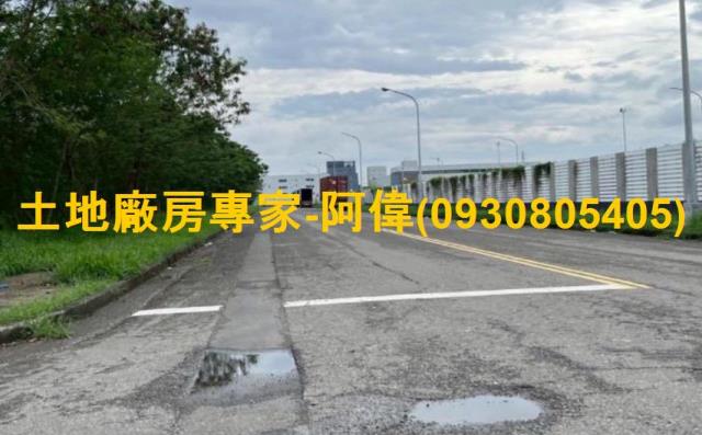 屏東市工業地-0