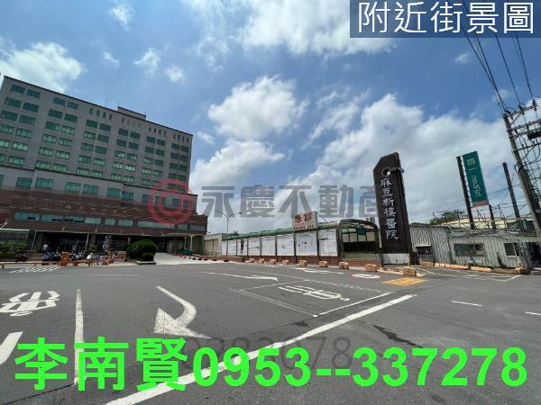 麻豆工業地-2
