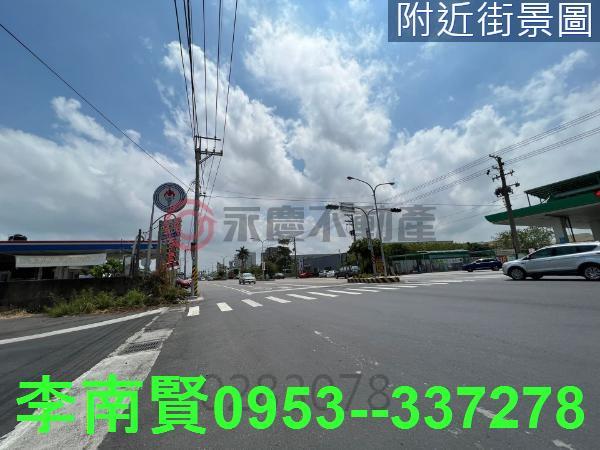 麻豆工業地-4
