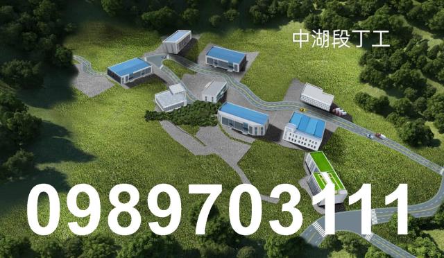 新北鶯歌工業地-0