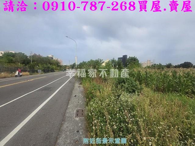 台南新營工業地-9