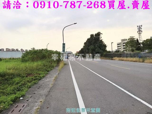 台南新營工業地-10
