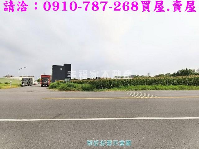 台南新營工業地-11