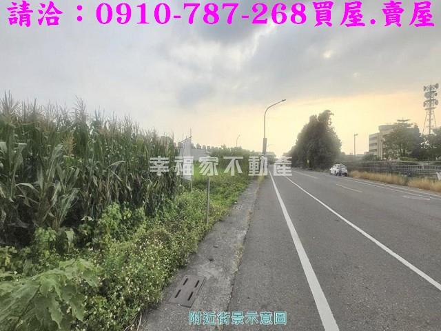 台南新營工業地-13