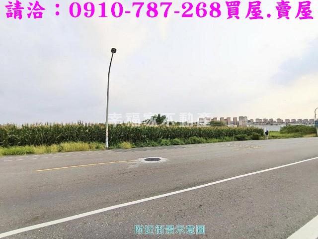 台南新營工業地-14