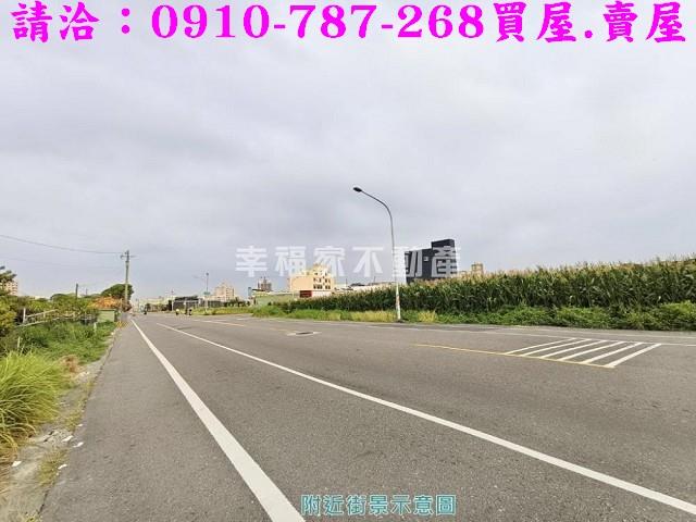 台南新營工業地-0