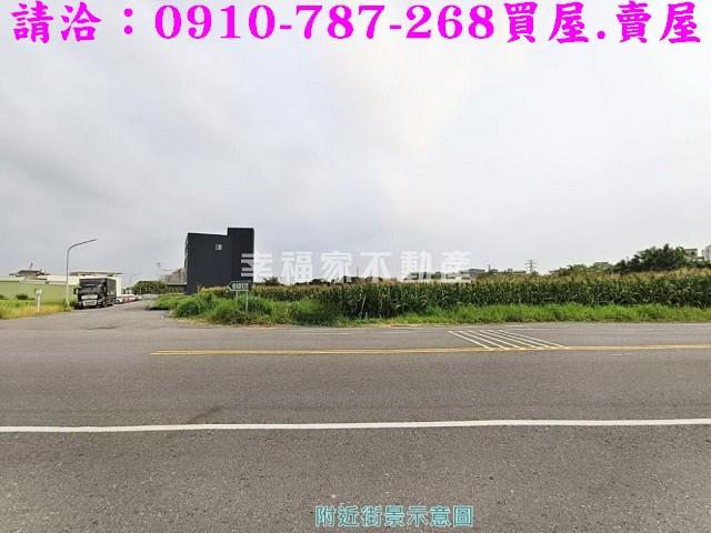 台南新營工業地-1