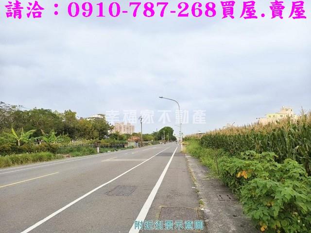 台南新營工業地-2