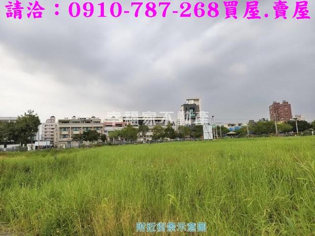 台南新營工業地-4