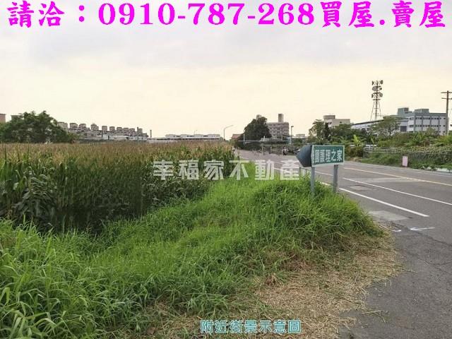 台南新營工業地-5