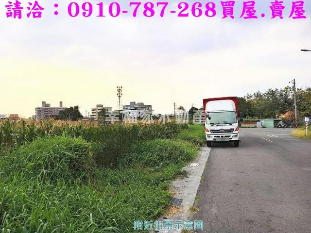 台南新營工業地-6