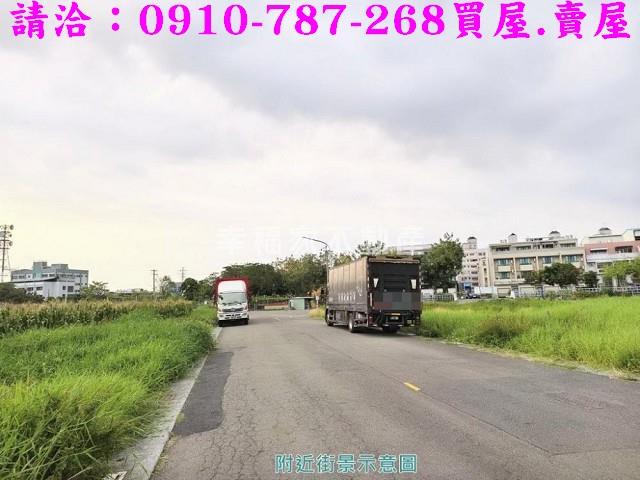 台南新營工業地-7