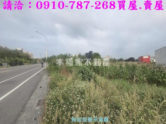 台南新營工業地-8