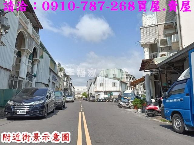 永康工業地-9