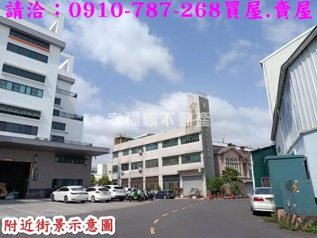 永康工業地-10