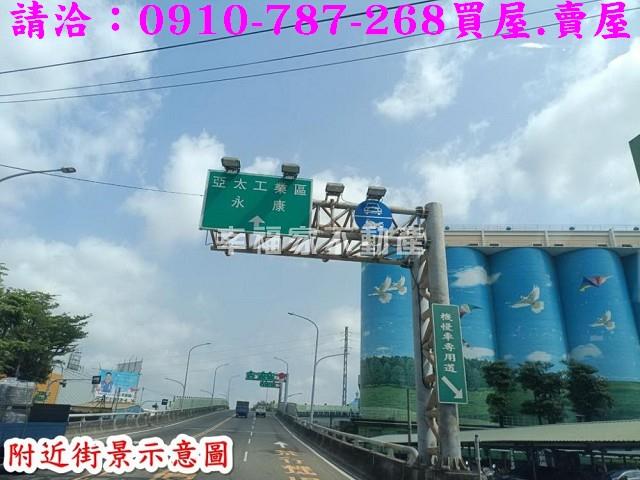 永康工業地-11