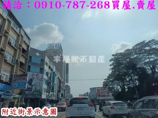 永康工業地-12