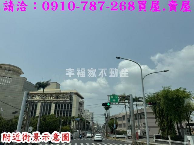 永康工業地-14