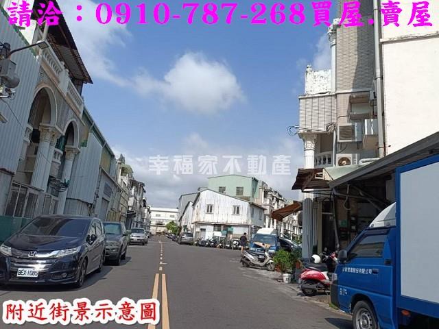永康工業地-6