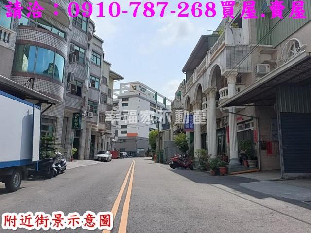 永康工業地-8