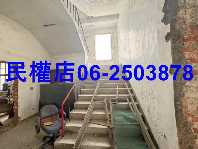 台南新化工業地-7
