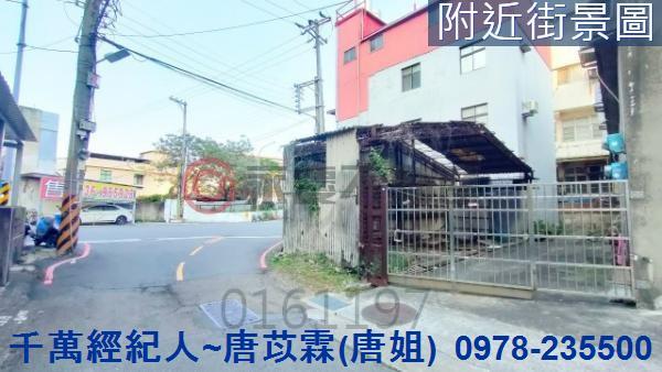 東區工業地-0