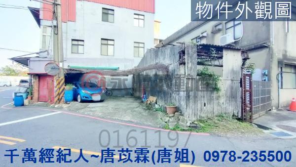 東區工業地-1