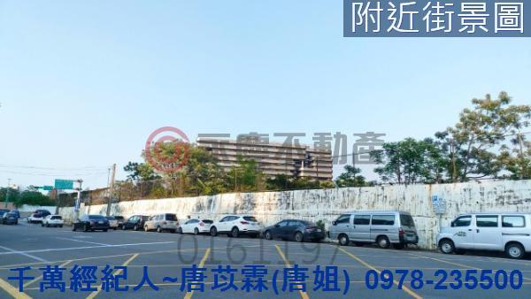 東區工業地-5