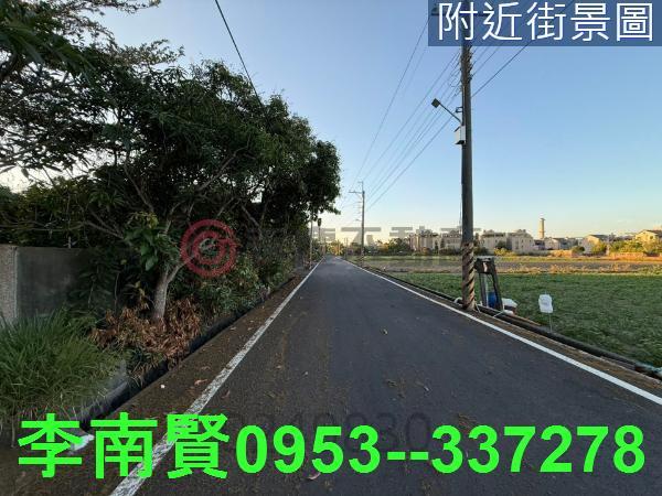 善化工業地-0