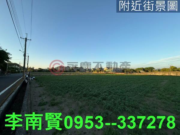 善化工業地-1