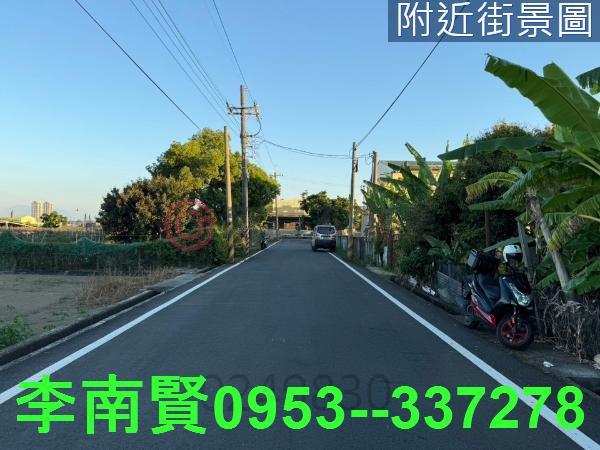 善化工業地-4
