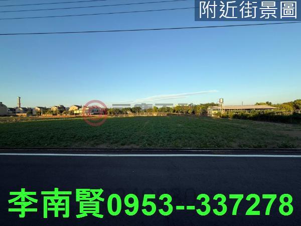 善化工業地-5